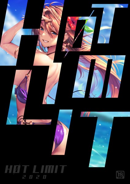 【無料 エロ漫画】HOT LIMIT 2020 愛上陸 葵渚 アゴビッチ姉さん 水平線 あずまゆき BLADE ヤスイリオスケ 桐島サトシ 水龍敬 TANA うたたねひろゆき すめらぎ琥珀 小梅けいと エレクトさわる 織田non 唐辛子ひでゆ 篠塚醸二 墓場 御免なさい 桜吹雪ねる ななせめるち 瀬奈陽太郎 滝美梨香 うるし原智志 むとうけいじ 空中幼彩 中乃空 武田弘光 三色網戸。 フエタキシ トモセシュンサク 兎塚エイジ 本田直樹 MIN-NARAKEN 織音 山下クロヲ どくろさん おりょう 桂井よしあき HIMA 蕨野まつり たかやKi モグダン よしろん ほっけうるふ そりむらようじ 平つくね ピロ水 ななかまい 小路あゆむ こもりけい おかゆさん 犬江しんすけ BANG-YOU ぐすたふ 日吉ハナ さいもん 森宮正幸 ぎうにう リブユウキ 丸新 奥森ボウイ ヨッコラ にろ かにゃぴぃ へんりいだ ななお santa 蟹屋しく まろん☆まろん 大熊猫介 なかじまゆか みくに瑞貴 ユキバスターZ あるぷ 左藤空気 印度カリー おるとろ PaNaMa ケミガワ ひなづか凉 ビフィダス 町村こもり sage・ジョー なしぱすた 柾見ちえ 越山弱衰 ヘリを 弱電波 Xin みな本 Blue_Gk さめまんま ウンツエ Jewel ひとつば もんぷち 黒巣ガタリ さいかわゆさ 吠えるタロウ 月ノ輪ガモ 松永紅葉 INAZUMA.