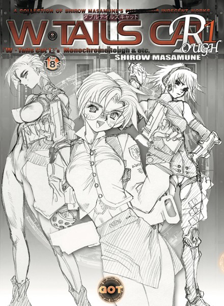 【無料 エロ漫画】W・TAILS CAT Rough 士郎正宗